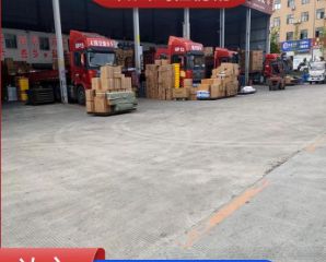 浙江省物流专线厂家怎么选？爱采购为您推荐10家优质厂家