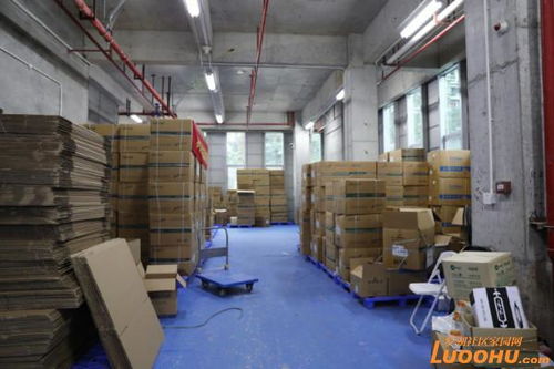 罗湖医院集团物流与配送中心全力保障防疫物资配送供应