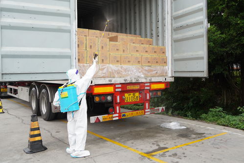 广州市局公司物流配送中心 统筹疫情防控与生产经营 确保货物配送高效畅通